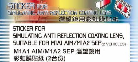 Przejdź do produktu AFV CLUB AC 35017 - 1:35 Sticker for Abrams SEP - for Simulating Anti Reflection Coating Lens