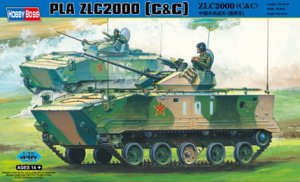 HOBBY BOSS 82435 - 1:35 ZLC 2000