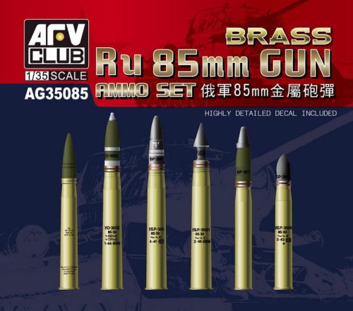 Przejdź do produktu AFV CLUB AG 35085 - 1:35 Ru 85mm Gun Ammo - Brass