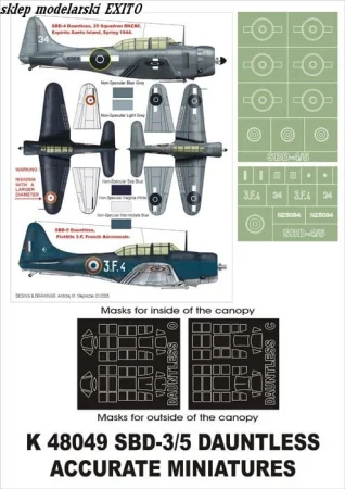 super-mask-k48049-sbd-4_808.jpg
