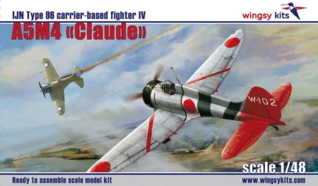 cover_a5m4-1024x736.jpg