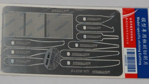 Przejdź do produktu U-STAR UA80016 - Zestaw piłek fototrawionych