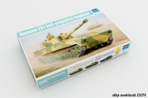 TRUMPETER 05571 - 1:35 Russian 2S1 Self-propelled Howitzer