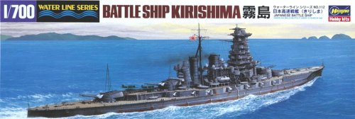Przejdź do produktu HASEGAWA WL112 - 1:700 IJN Battleship Kirishima