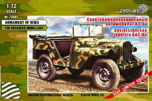 Przejdź do produktu ZEBRANO 72007 - 1:72 GAZ-64 Soviet Light 4x4 Vehicle