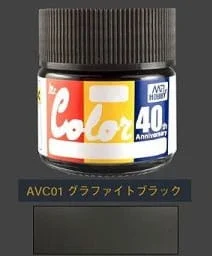 avc01.jpg