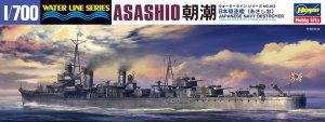 HASEGAWA WL463 49463 - 1:700 IJN Asashio