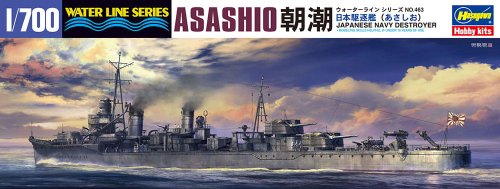 Przejdź do produktu HASEGAWA WL463 49463 - 1:700 IJN Asashio