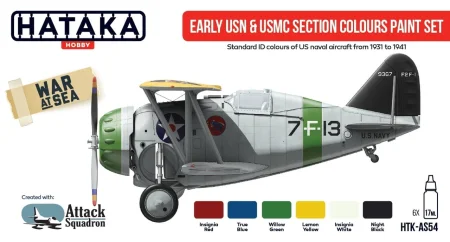 As54_Front.jpg