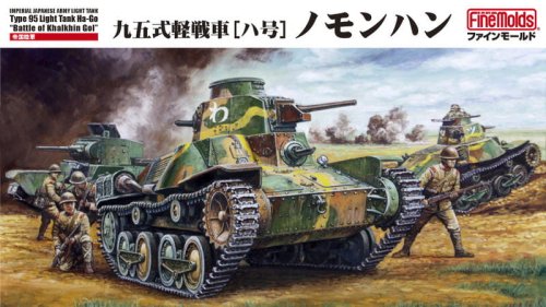 Przejdź do produktu FINE MOLDS FM48 - 1:35 IJA Type 95 Light Tank Ha-Go Nomonhan