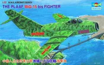 Przejdź do produktu TRUMPETER 02204 - 1:32 MIG-15 BIS