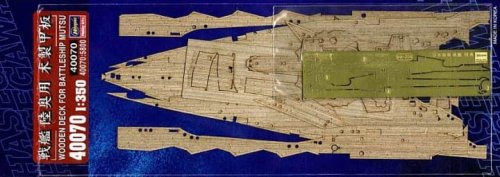 Przejdź do produktu HASEGAWA 40070 - 1:350 Wooden Deck for IJN Battleship Mutsu
