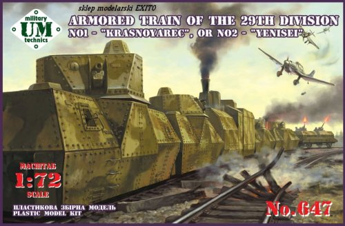 Przejdź do produktu UNIMODELS UM-MT 647 - 1:72 Armored train of the 29th-Division