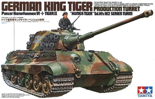 Przejdź do produktu TAMIYA 35164 - 1:35 Pz.Kpfw.VI King Tiger Production Turret