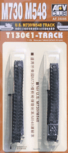 AFV CLUB 35065 - 1:35 US M730/M548 Track-65