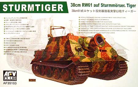 Przejdź do produktu AFV CLUB 35103 - 1:35 Sturmtiger