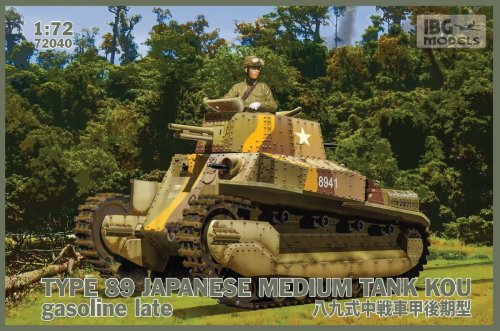 Przejdź do produktu IBG 72040 - 1:72 Type 89 Japanese Medium tank Kou - gasoline late