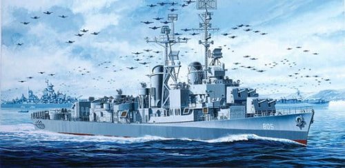 Przejdź do produktu DRAGON 1046 - 1:350 USS Chevalier