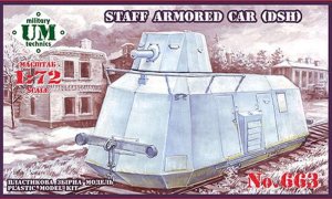 UNIMODELS UM-MT 663 - 1:72 Staff Armored Car ( DSH )