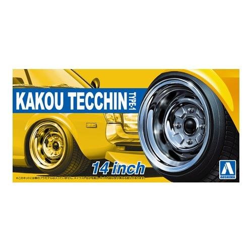 Przejdź do produktu AOSHIMA 05323 - 1:24 Felgi + Opony Kakou-Tecchin Type-1 14 inch