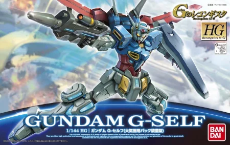 4573102577245_packshot.jpg