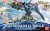 4573102577245_packshot.jpg