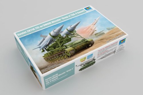 Przejdź do produktu TRUMPETER 09523 - 1:35 Soviet 2K11A TEL w/9M8M Missile Krug-a (SA-4 Ganef)