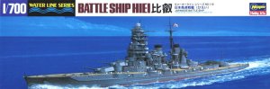 HASEGAWA WL110 49110 - 1:700 IJN Battleship Hiei