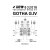gotha-giv-masks-132-632016 3.jpg