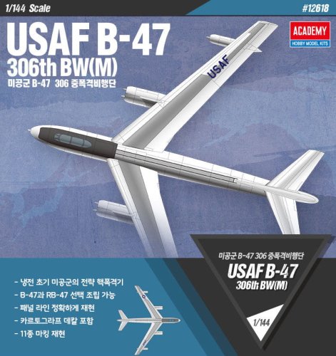 Przejdź do produktu ACADEMY 12618 - 1:144 USAF B-47 306th BW(M)