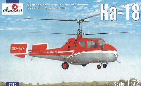 Przejdź do produktu AMODEL 7252 - 1:72 Kamov Ka-18
