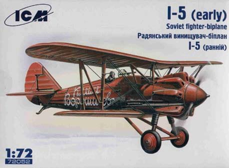 Przejdź do produktu ICM 72052 - 1:72 I-5 (early), Soviet Fighter-Biplane