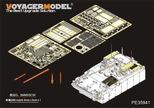 Przejdź do produktu VOYAGER PE35941 - 1:35 Modern Russian Kurganets-25 IFV Basic Photo Etched set