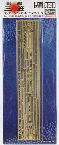 Przejdź do produktu HASEGAWA 72159 QG59 - 1:700 IJN Battleship Mikasa Detail up Etching Parts