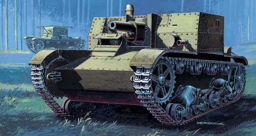 Przejdź do produktu MIRAGE 72605 - 1:72 Działo szturmowe AT-1