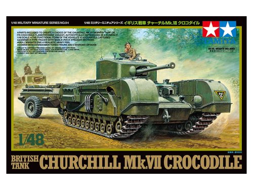 Przejdź do produktu TAMIYA 32594 - 1:48 British Tank Churchill Mk.VII Crocodile