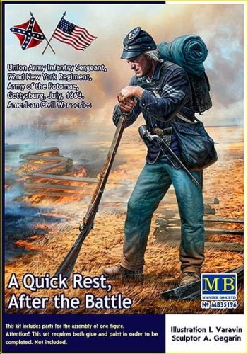 Przejdź do produktu MASTER BOX 35196 - 1:35 A Quick Rest, After the Battle - American Civil War series