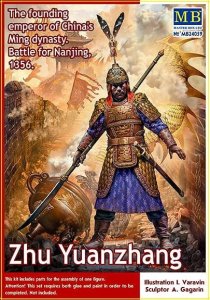 MASTER BOX 24059 - 1:24 Zhu Yuanzhang, the founding emperor of China's Ming dynasty. Battle for Nanjing, 1356