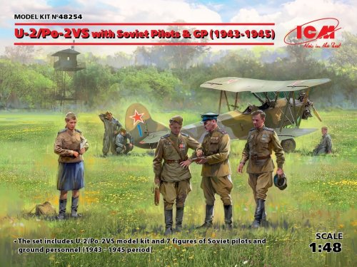 Przejdź do produktu ICM 48254 - 1:48 U-2 / Po-2VS with Soviet Pilots & GP (1943-1945)
