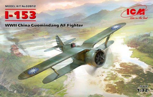Przejdź do produktu ICM 32012 - 1:32 Polikarpov I-153 WWII China Guomindang AF Fighter