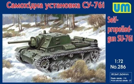 286.jpg