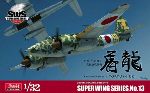 Przejdź do produktu ZOUKEI MURA SWS3213 - 1:32 Kawasaki Ki-45 Kai Tei Toryu Nick
