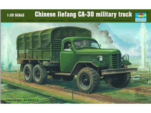 Przejdź do produktu TRUMPETER 01002 - 1:35 Chinese Jiefang CA-30 military truck (ZiL-157)