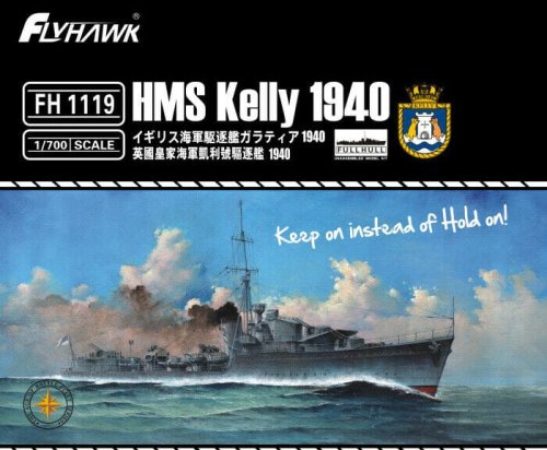 Przejdź do produktu FLYHAWK 1119 - 1:700 HMS Kelly 1940