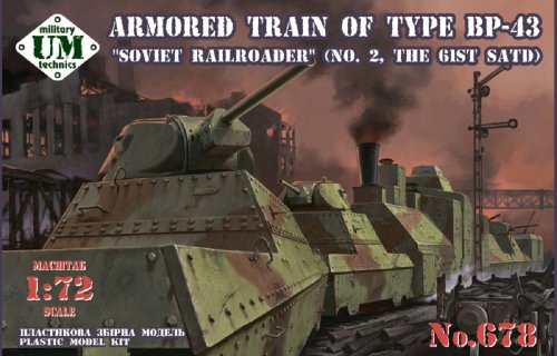 Przejdź do produktu UNIMODELS UM-MT 678 - 1:72 Armored Train of type BP-43 Soviet railroader (N02 the 61st SATD)