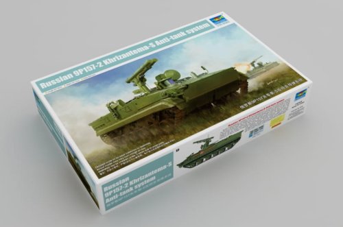 Przejdź do produktu TRUMPETER 09551 - 1:35 Russian 9P157-2 Khrizantema-S Anti-tank system