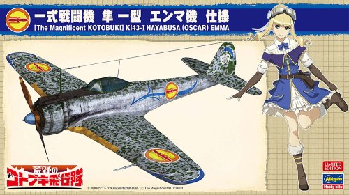 Przejdź do produktu HASEGAWA SP398 52198 - 1:48 Ki-43 I Hayabusa (Oscar) Kylie - The Magnificent Kotobuki