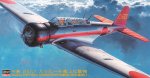 HASEGAWA JT78 09078 - 1:48 Nakajima B5N1 Type97 Kate model 1