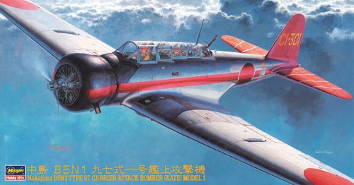 Przejdź do produktu HASEGAWA JT78 09078 - 1:48 Nakajima B5N1 Type97 Kate model 1