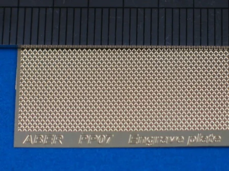 pp7.jpg